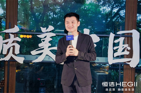 7、申总致辞 7、申总致辞