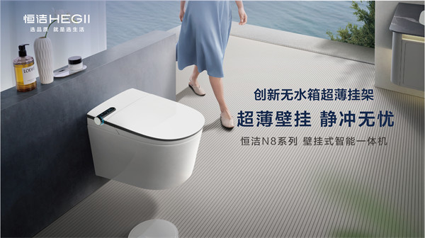 8、N8 KV横版 8、N8 KV横版