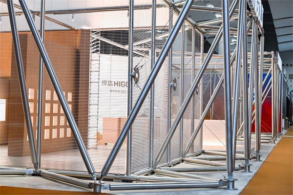 微信图片_20260330140426