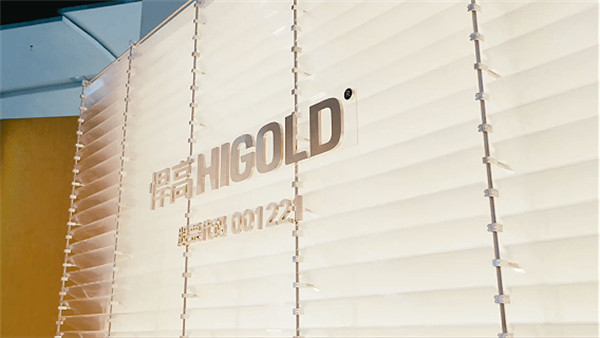 微信图片_20260330140501