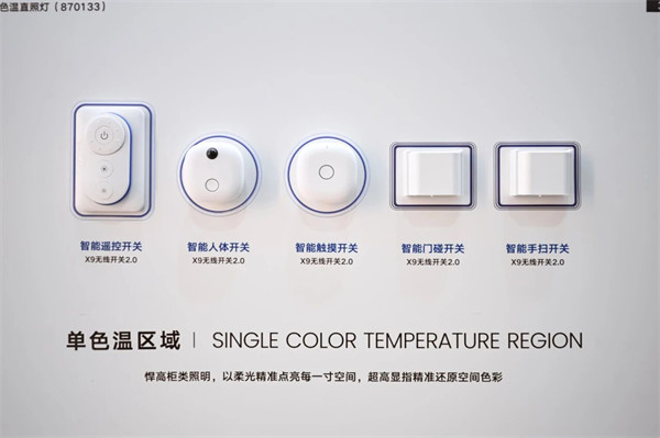 微信图片_20260330141001