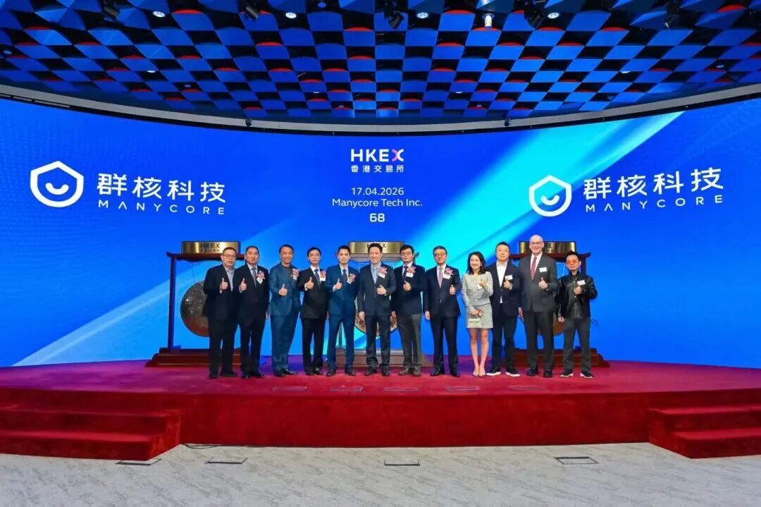 微信图片_2026-04-21_141948_018