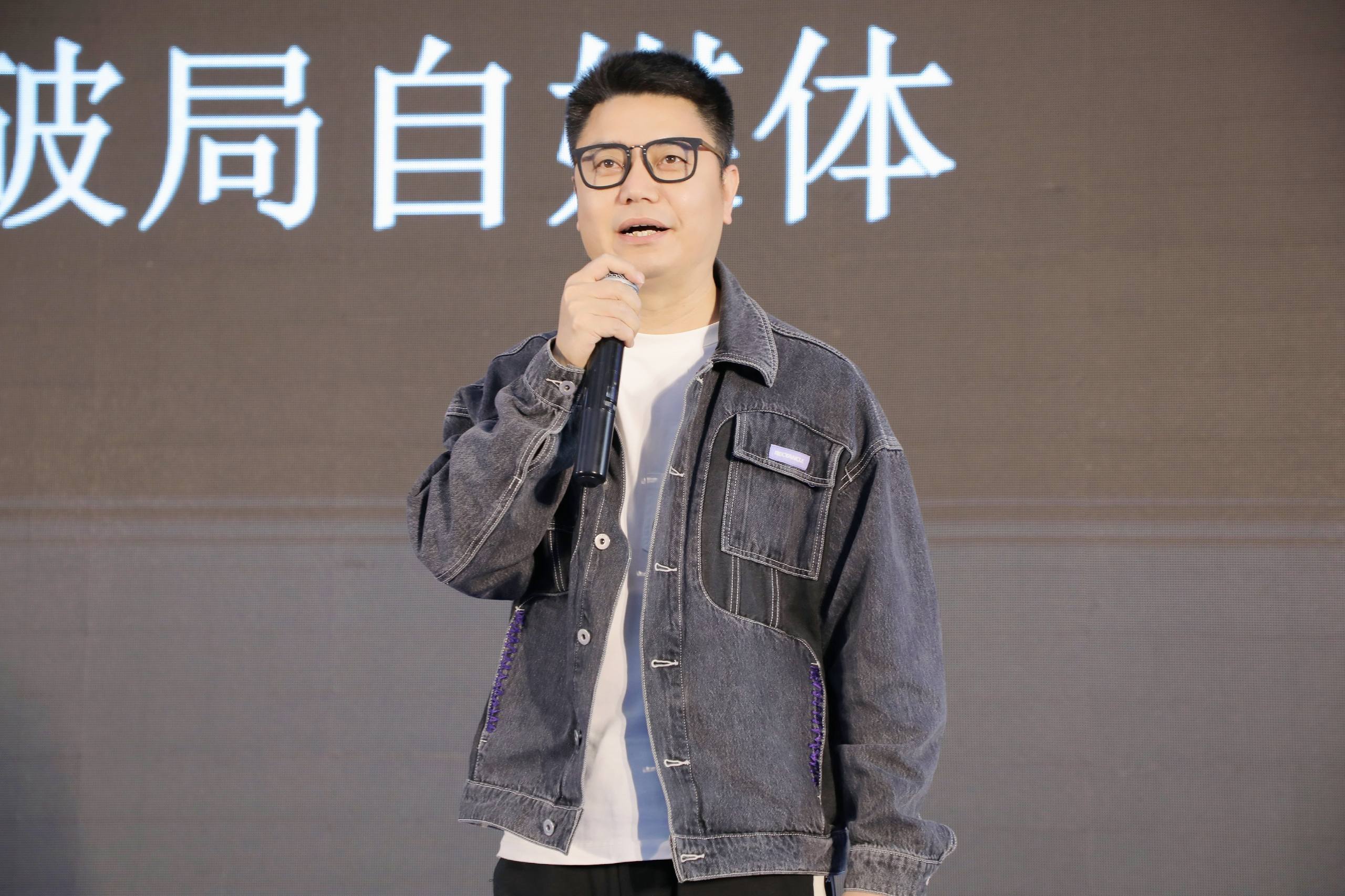 大商吴彼：行业不会消失，但思维固化、跟不上趋势的从业者必将被淘汰