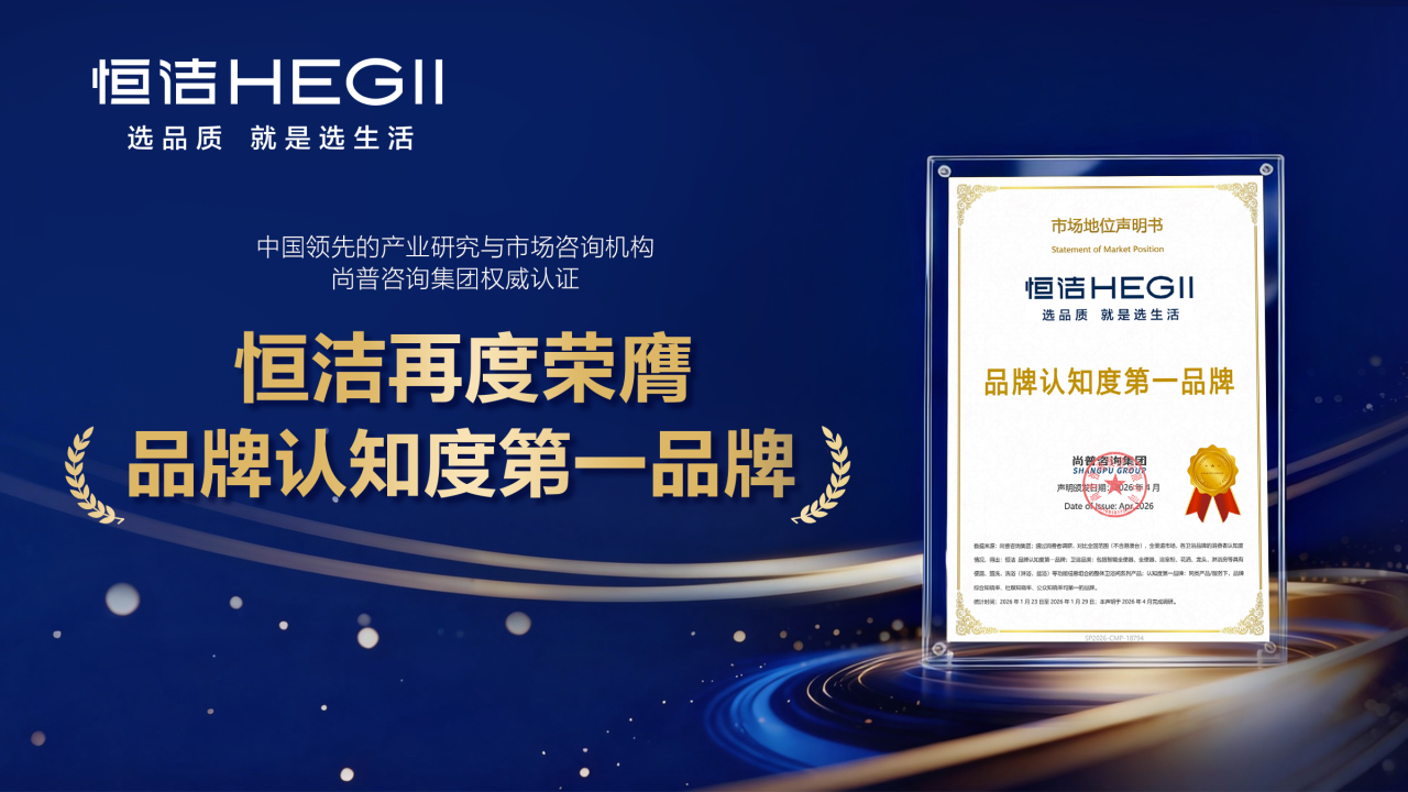 微信图片_2026-04-21_143052_123