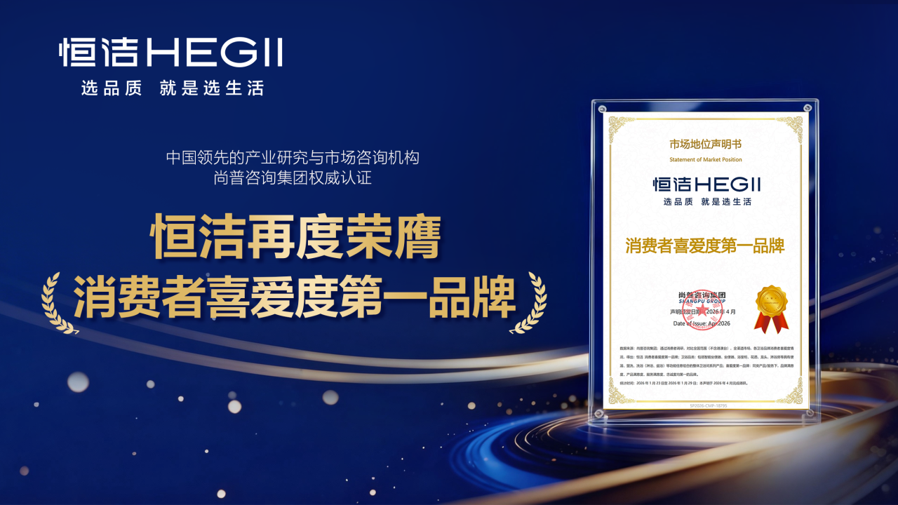 微信图片_2026-04-21_143056_930