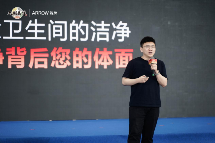 微信图片_2026-04-21_145124_019