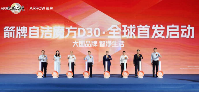 微信图片_2026-04-21_145129_282