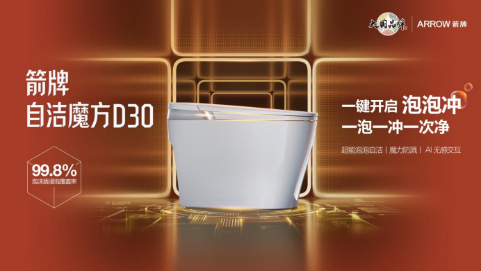 微信图片_2026-04-21_145133_418