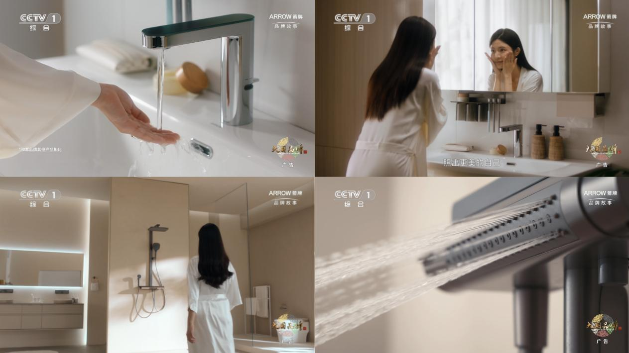 故事片关键帧3（组图）