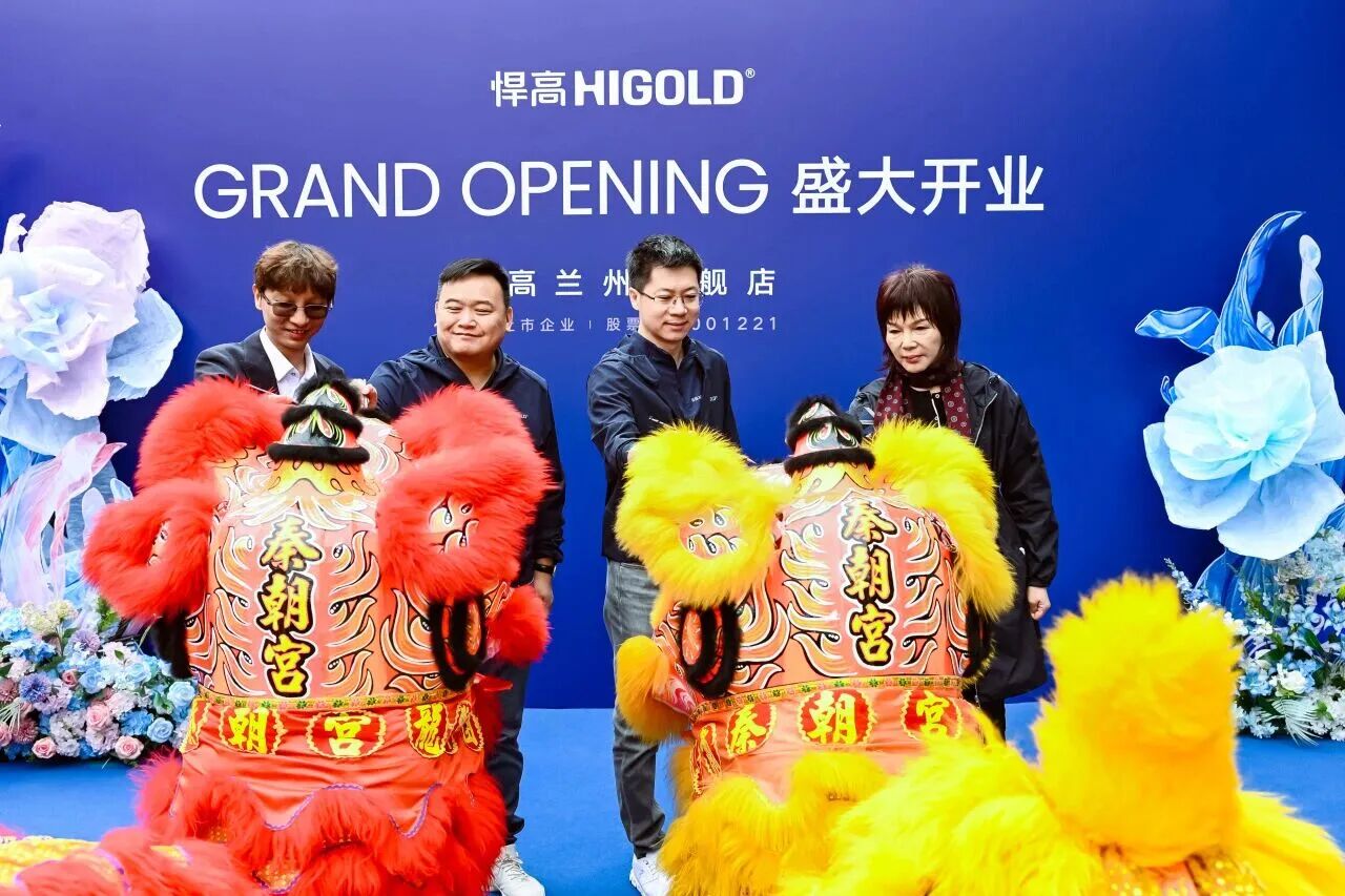 微信图片_2026-04-24_163541_241