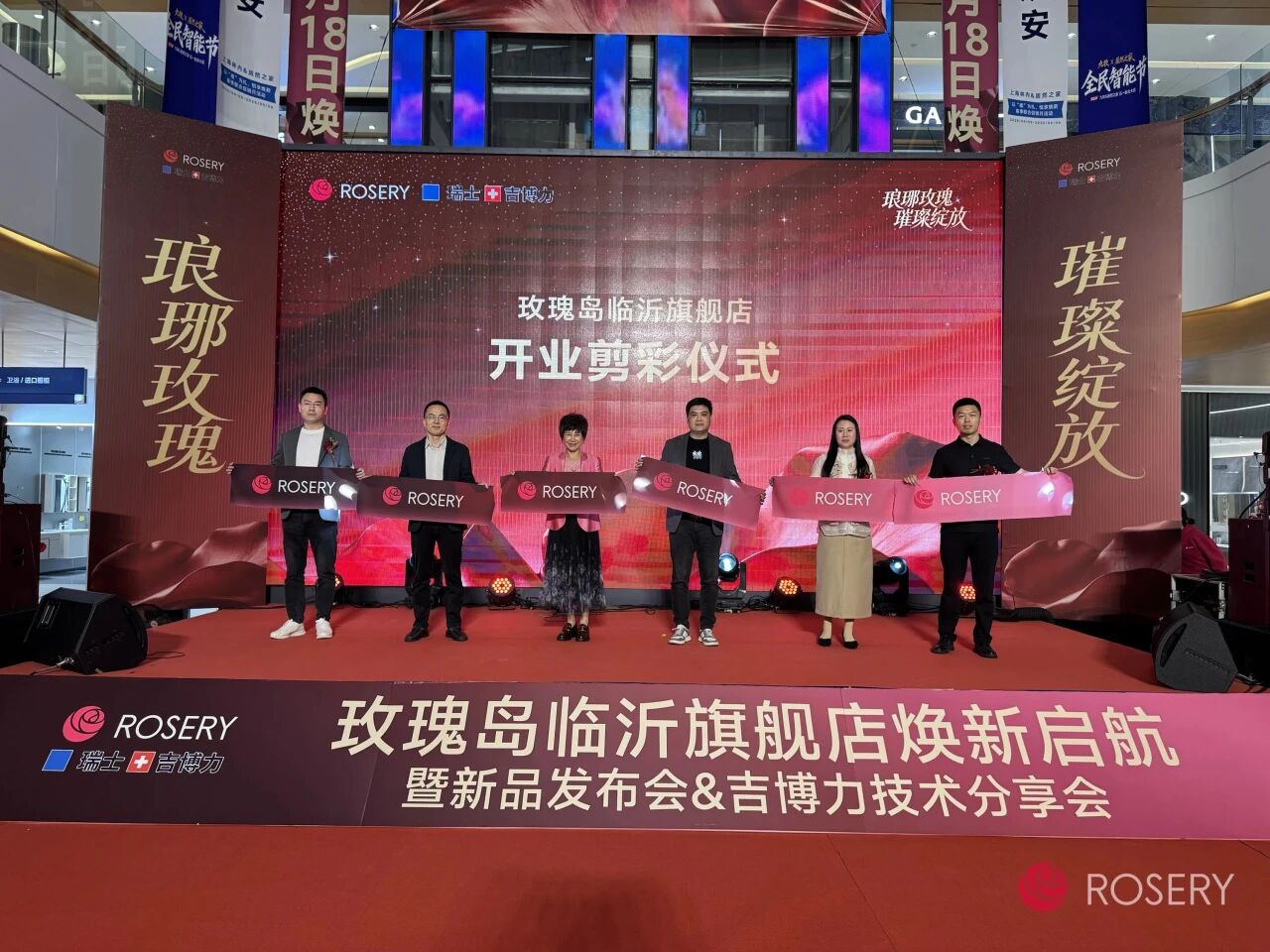 微信图片_2026-04-24_163546_742