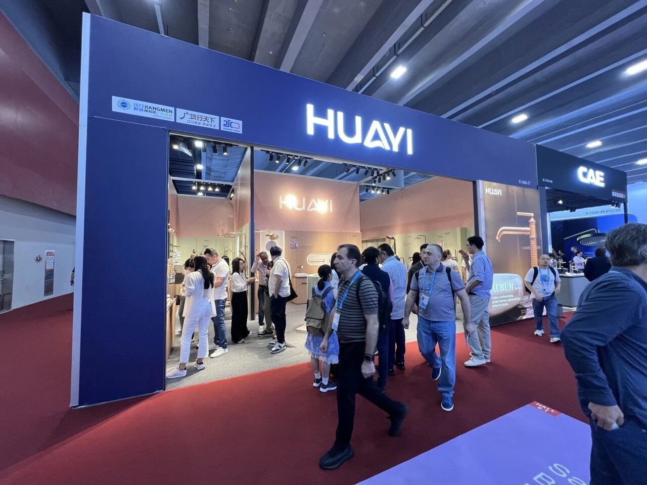 微信图片_2026-04-24_163550_976