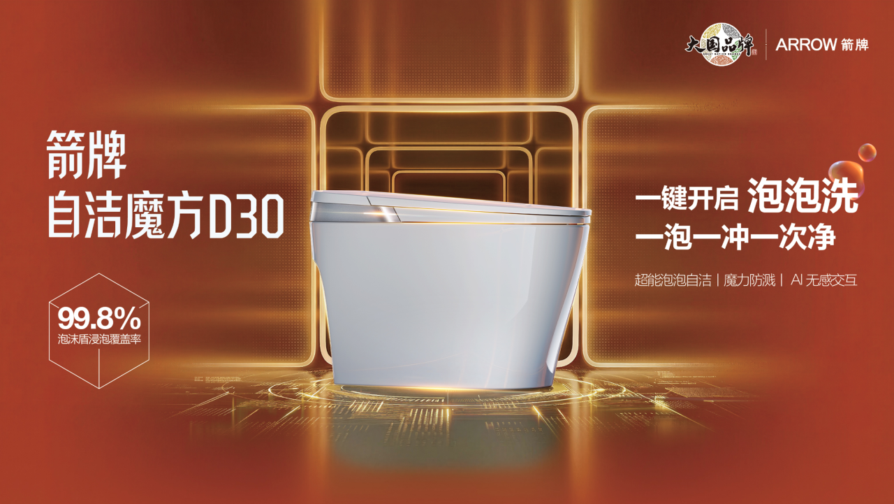 微信图片_2026-04-25_173508_097