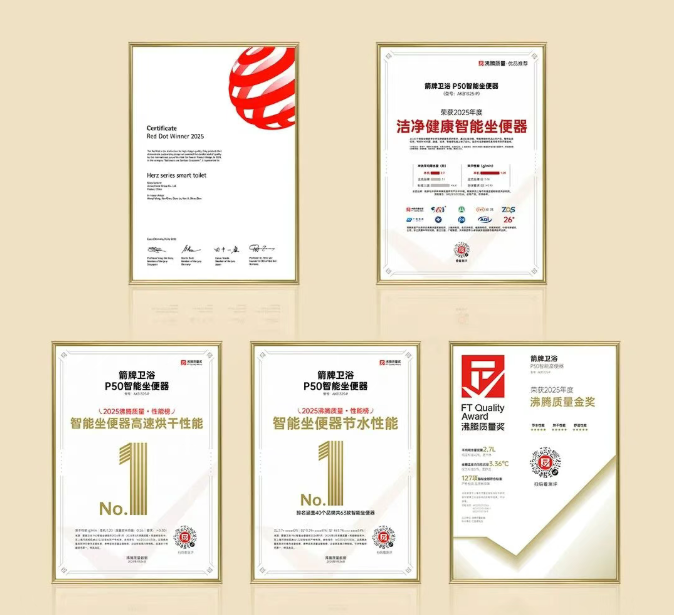 微信图片_2026-04-25_173516_942