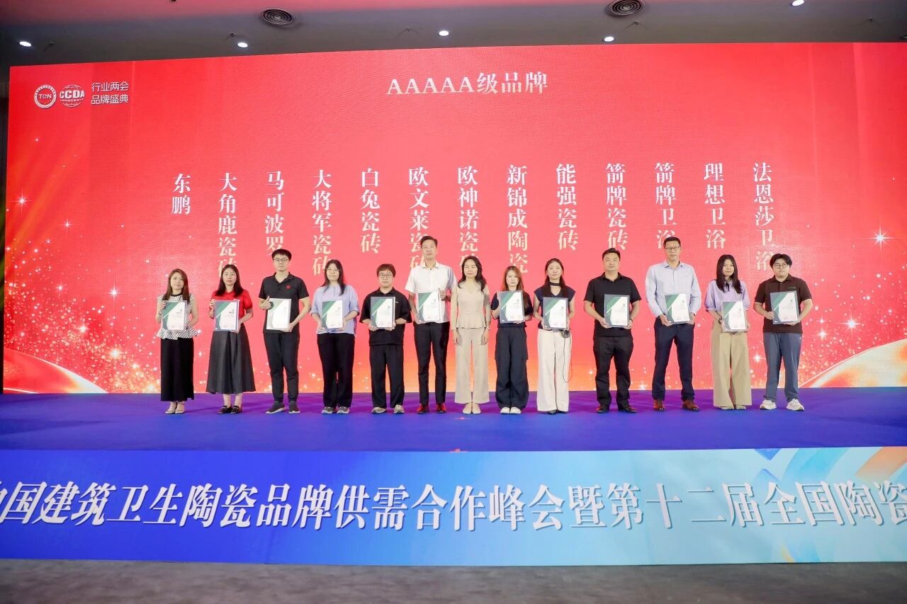 微信图片_2026-05-07_104312_499