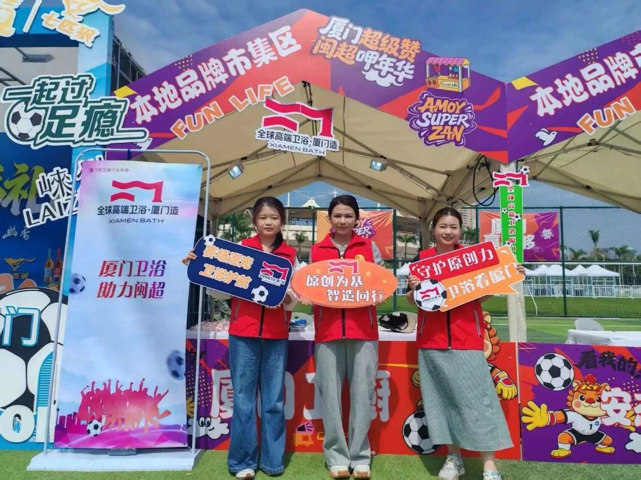 微信图片_2026-05-08_164728_508