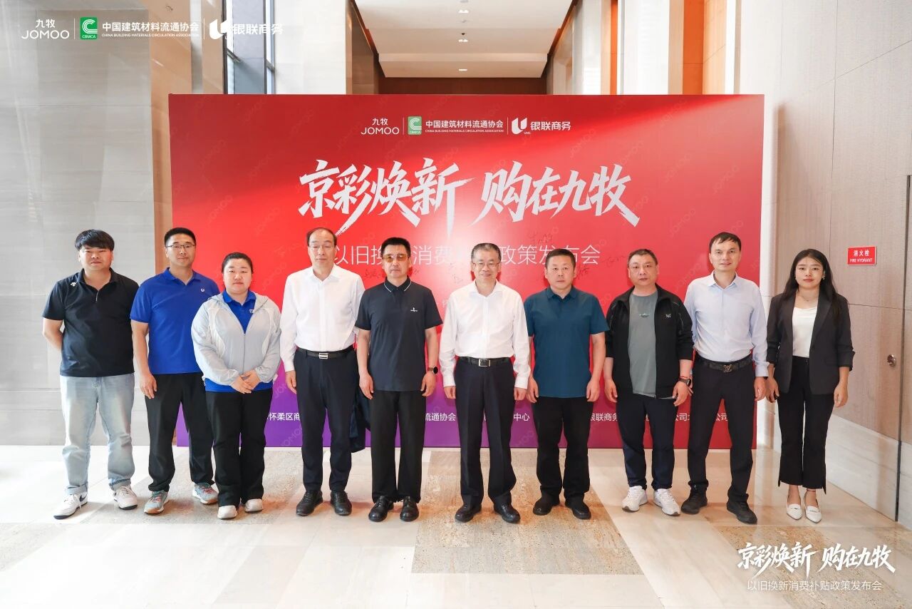 微信图片_2026-05-18_171319_153