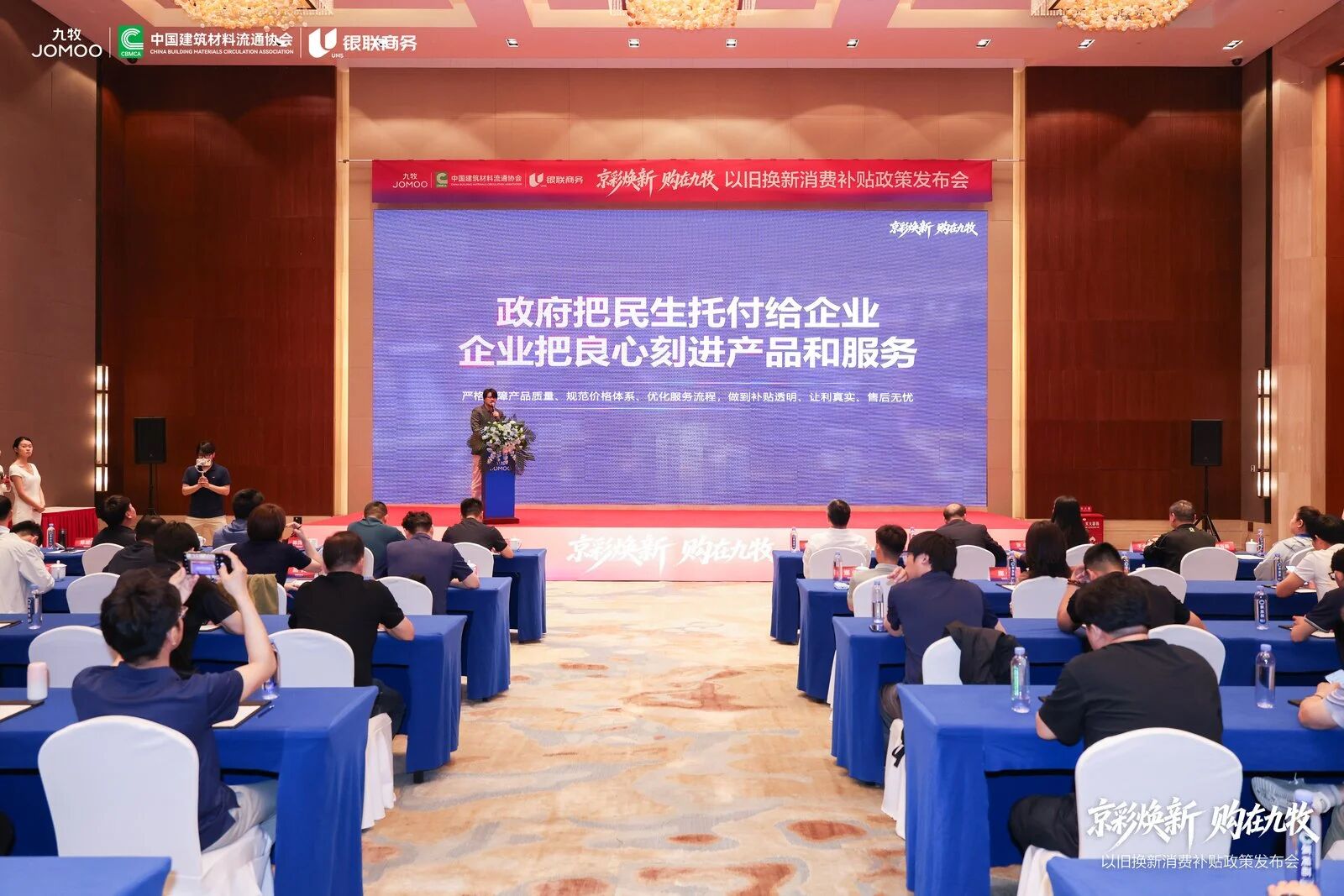 微信图片_2026-05-18_171334_088