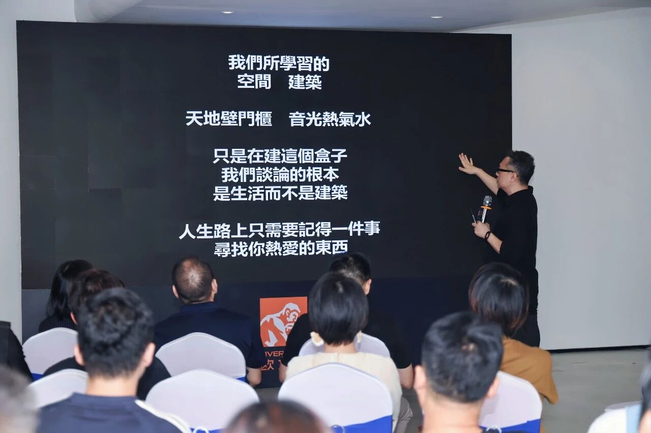 微信图片_2026-05-21_091328_845