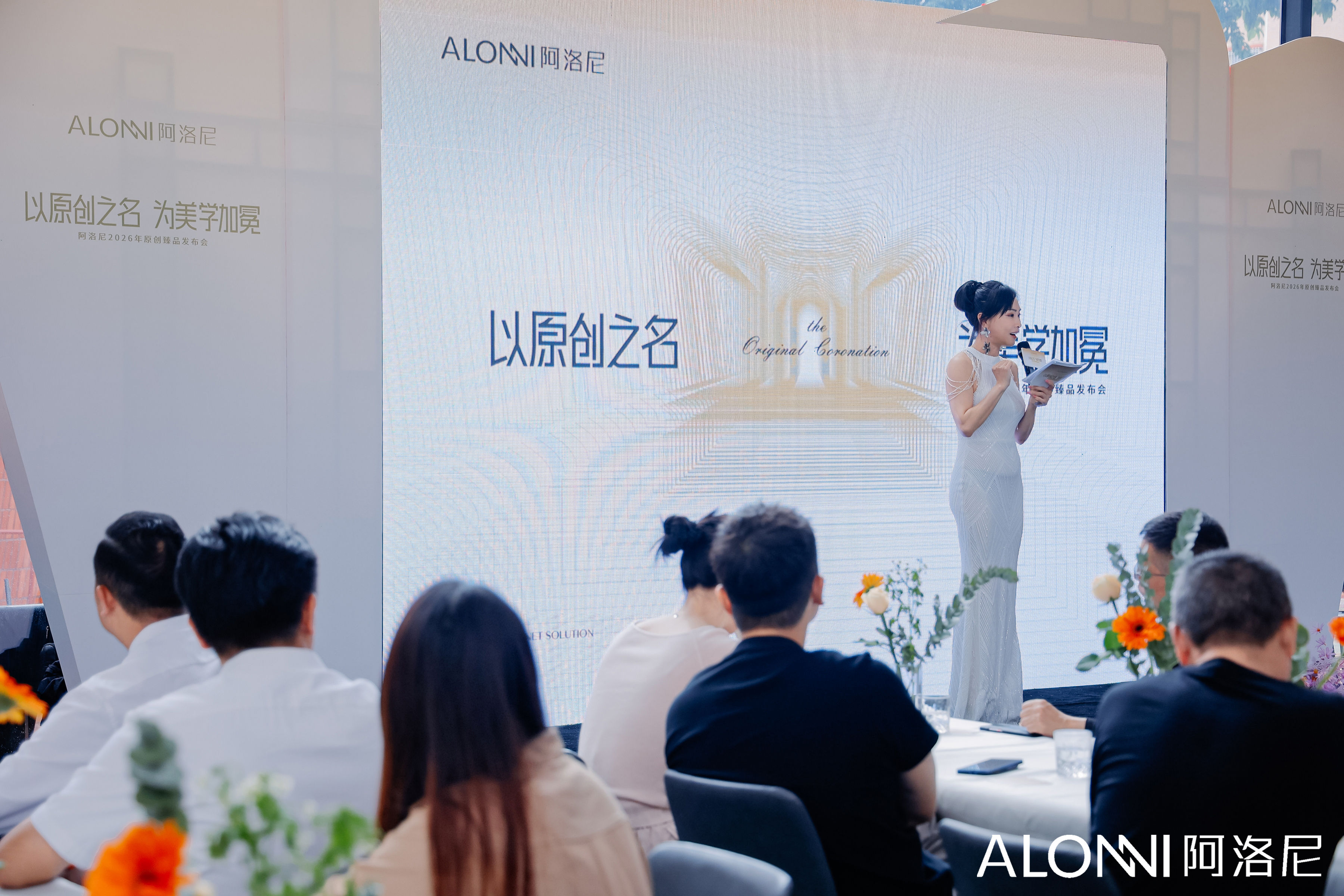 微信图片_20260521120344_552_54 微信图片_20260521120344_552_54