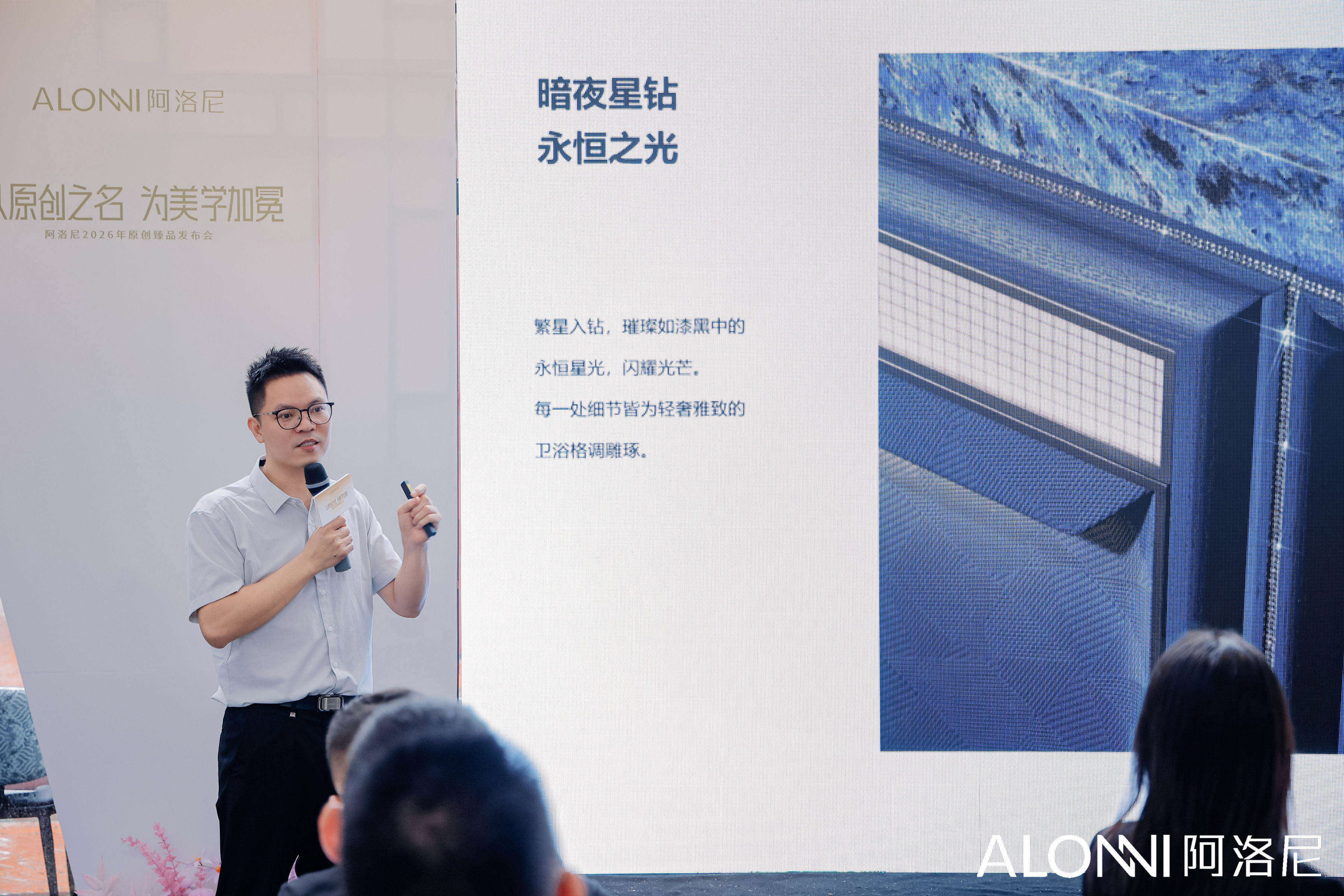 微信图片_20260521120348_555_54 微信图片_20260521120348_555_54