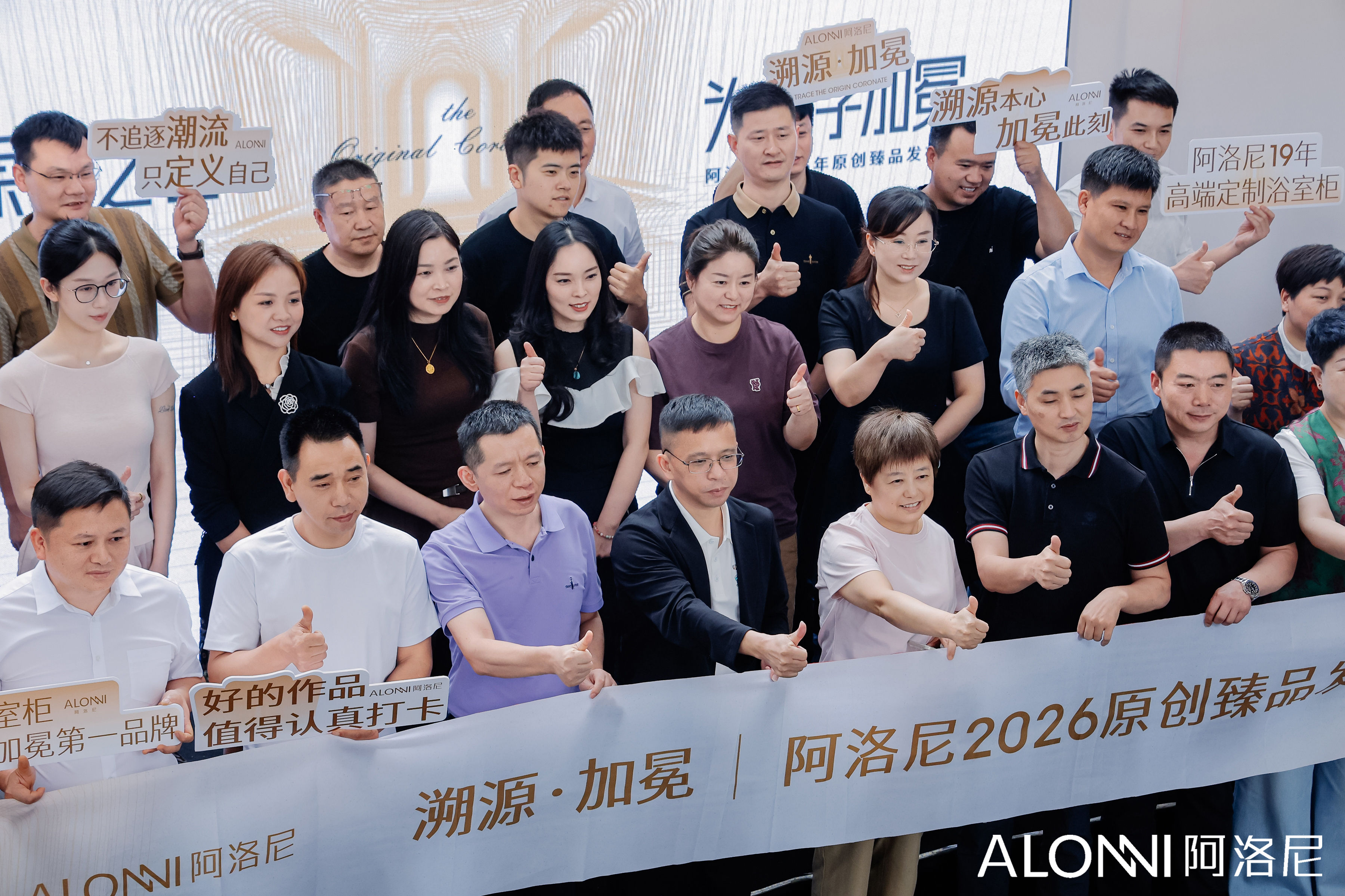 微信图片_20260521122823_565_54