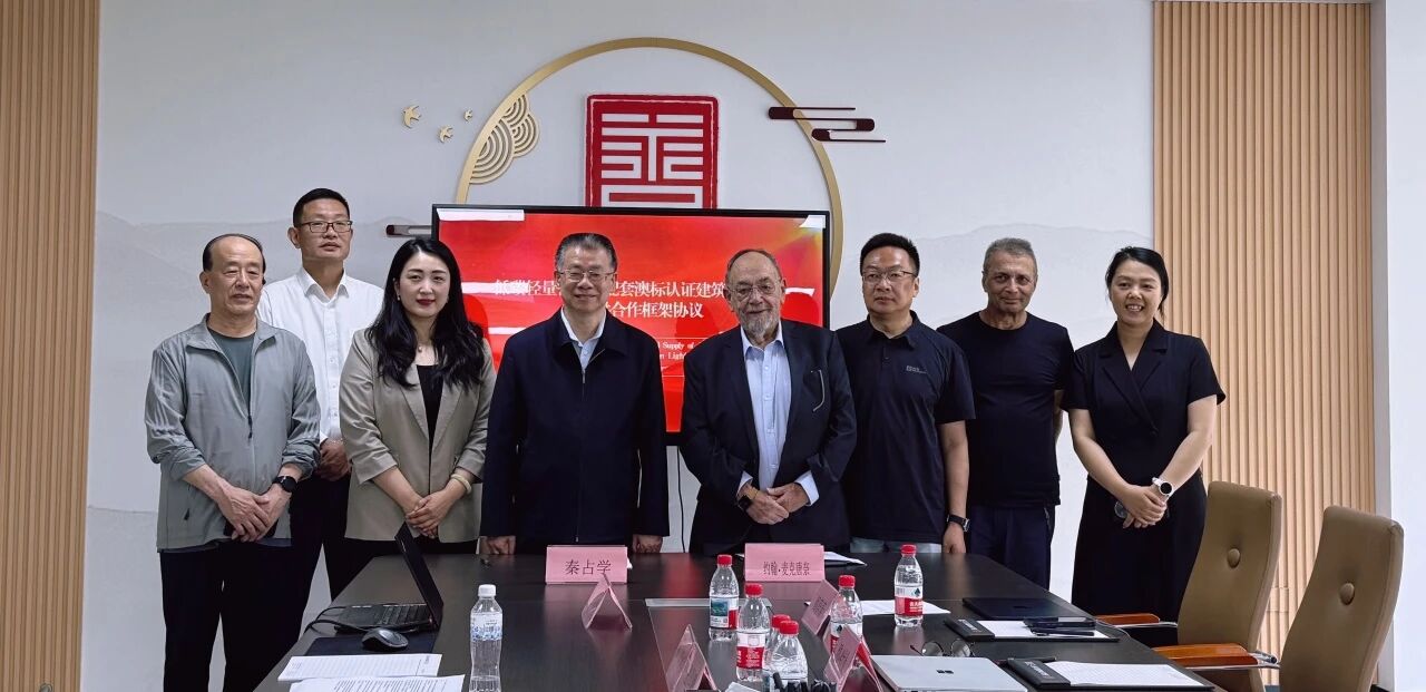 微信图片_2026-05-26_142003_400