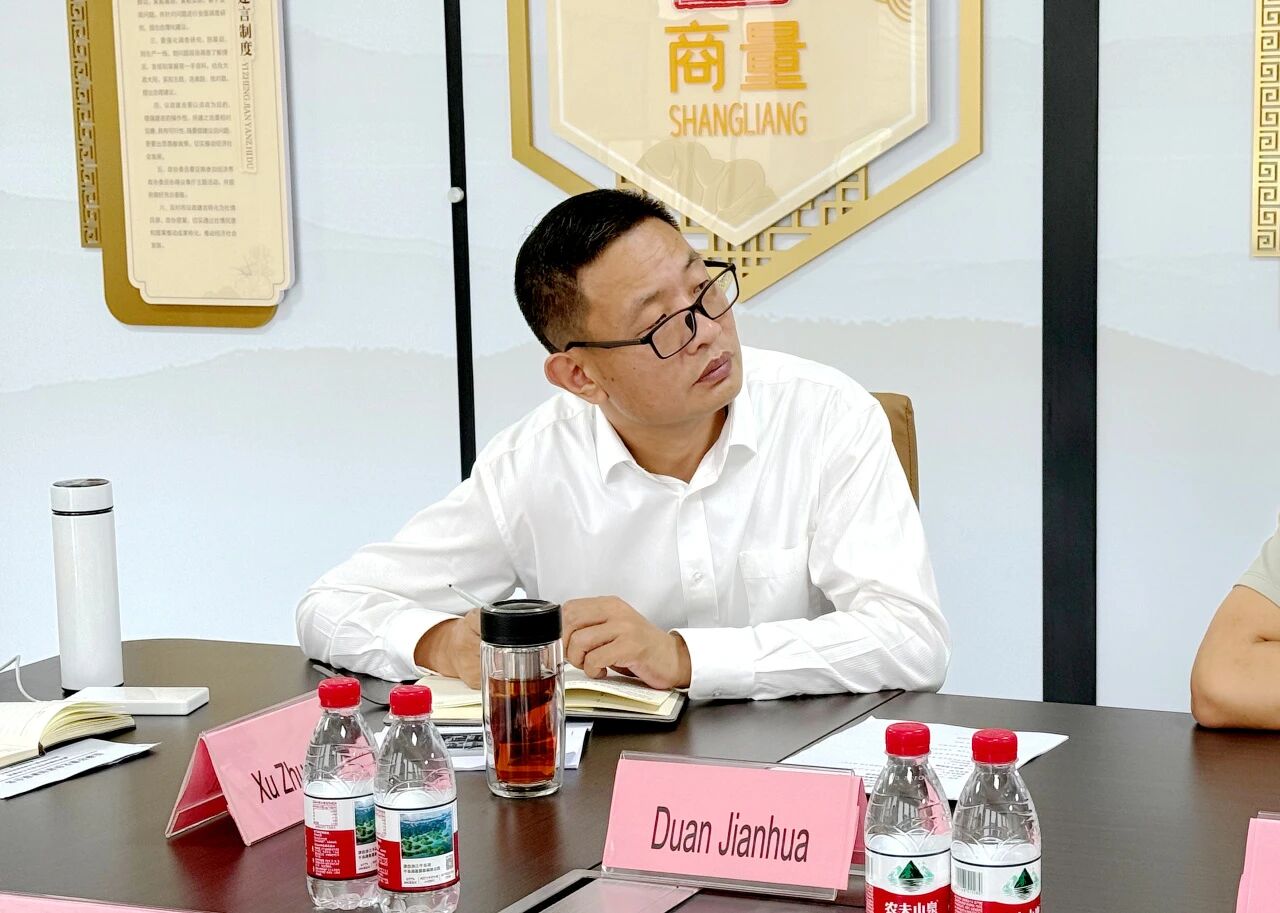 微信图片_2026-05-26_142057_451