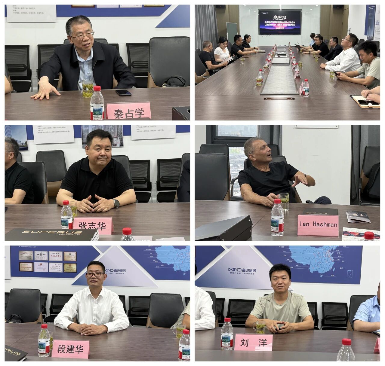 微信图片_2026-05-26_142100_715