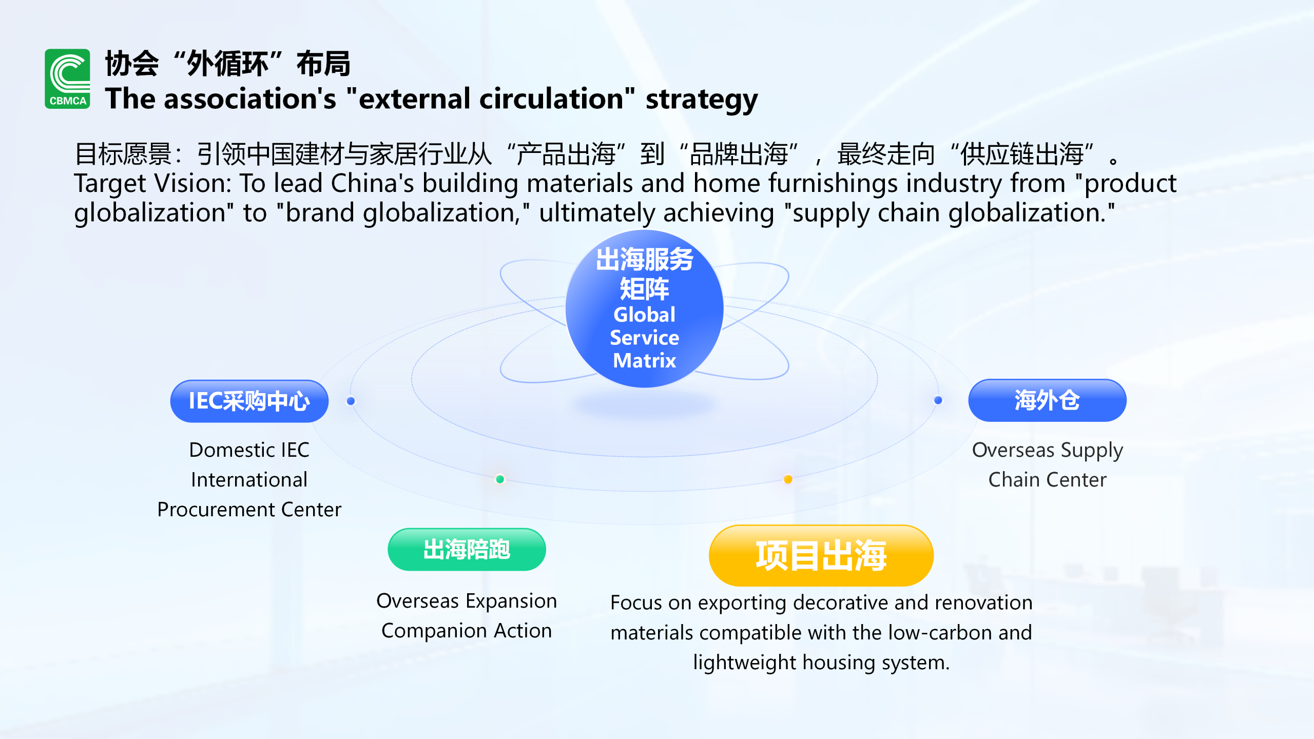 微信图片_2026-05-26_142110_347