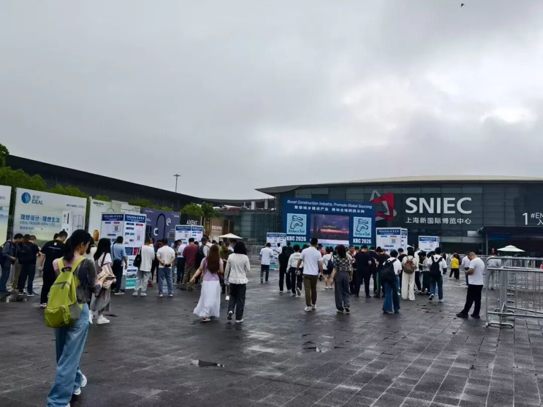 2026上海厨卫展：现场人流较往年明显走弱，恒洁、惠达、东鹏整装卫浴、浪鲸、理想、富兰克、华艺、埃飞灵、悍高等品牌依旧高规格参展
