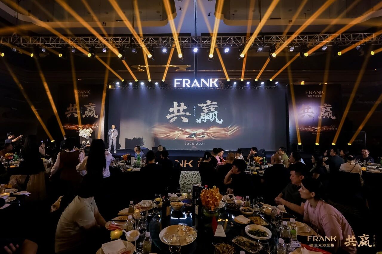 微信图片_2026-05-30_095137_753