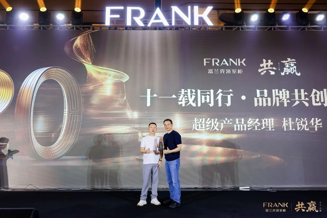 微信图片_2026-05-30_095200_683