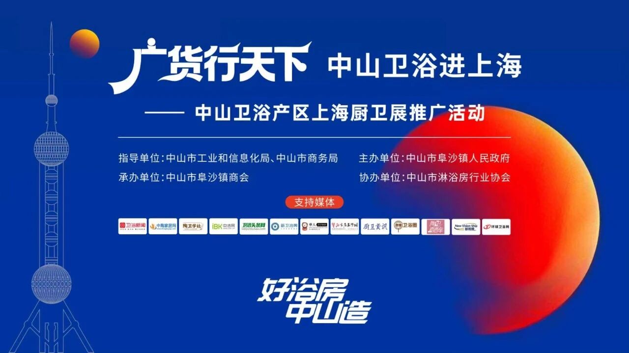 微信图片_2026-05-30_112840_054
