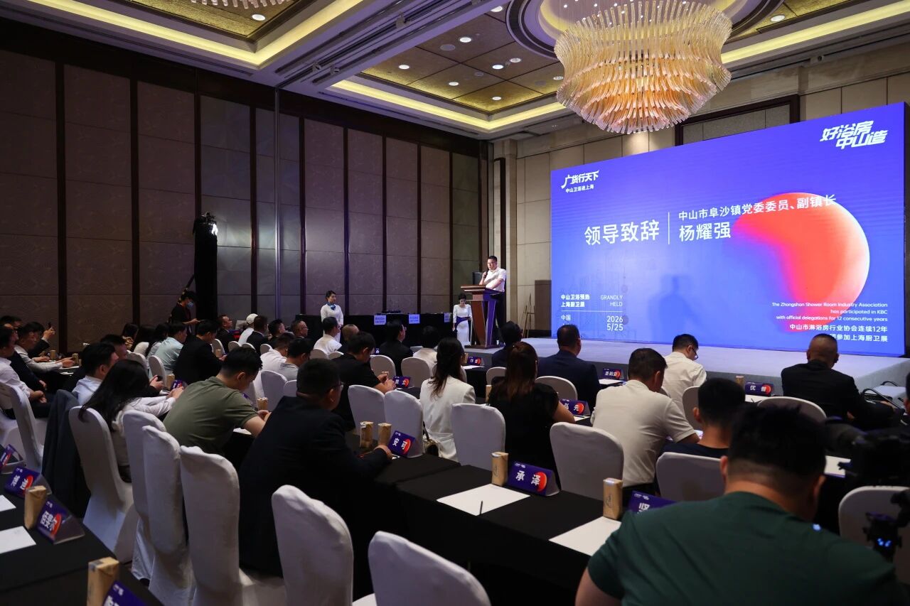 微信图片_2026-05-30_112850_255