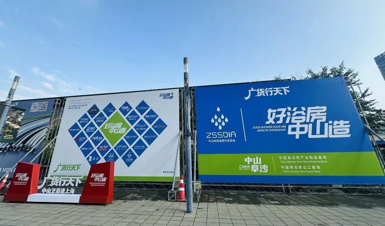 微信图片_2026-05-30_112852_671