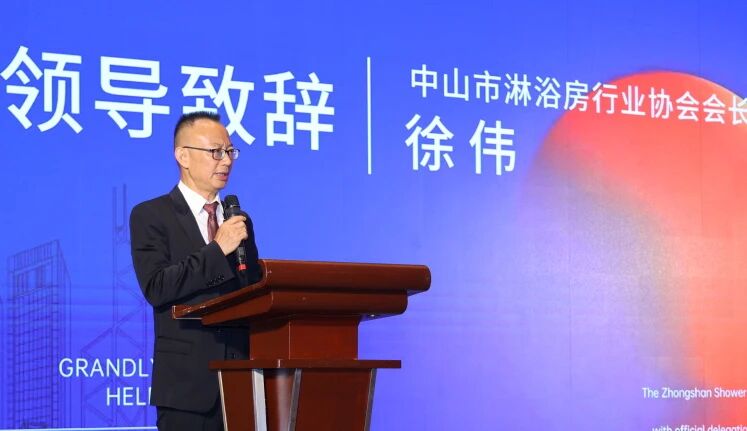 微信图片_2026-05-30_112854_774