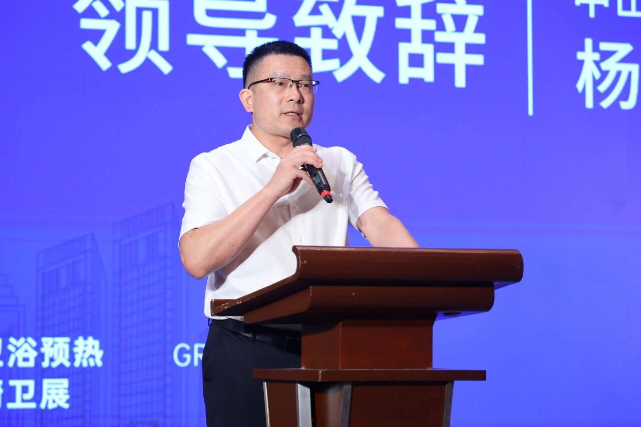 微信图片_2026-05-30_112856_750