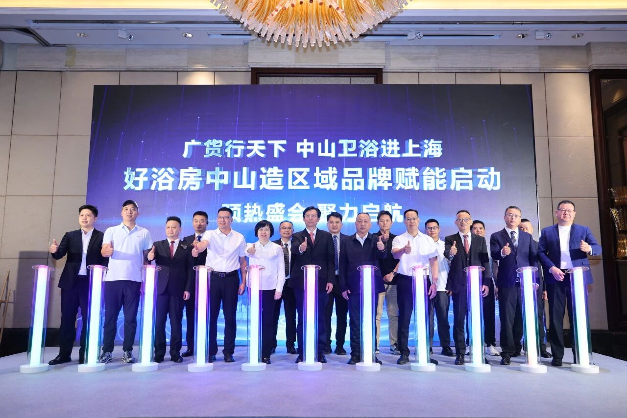 微信图片_2026-05-30_112859_006