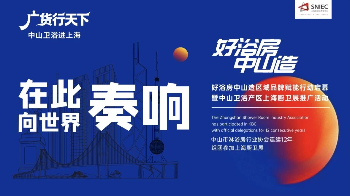 微信图片_2026-05-30_112901_982