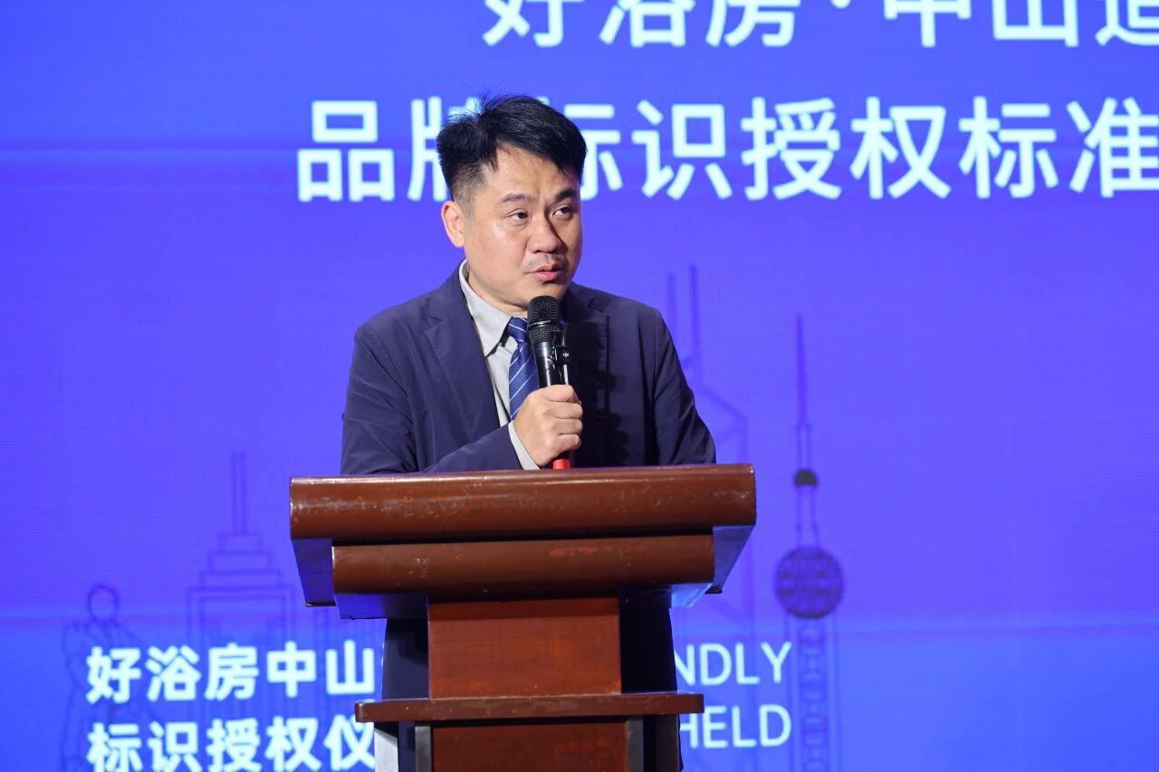 微信图片_2026-05-30_112904_223