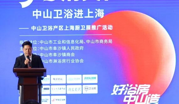 微信图片_2026-05-30_112924_695