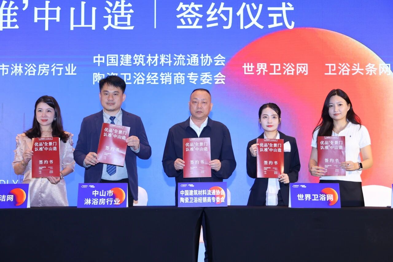 微信图片_2026-05-30_112929_278