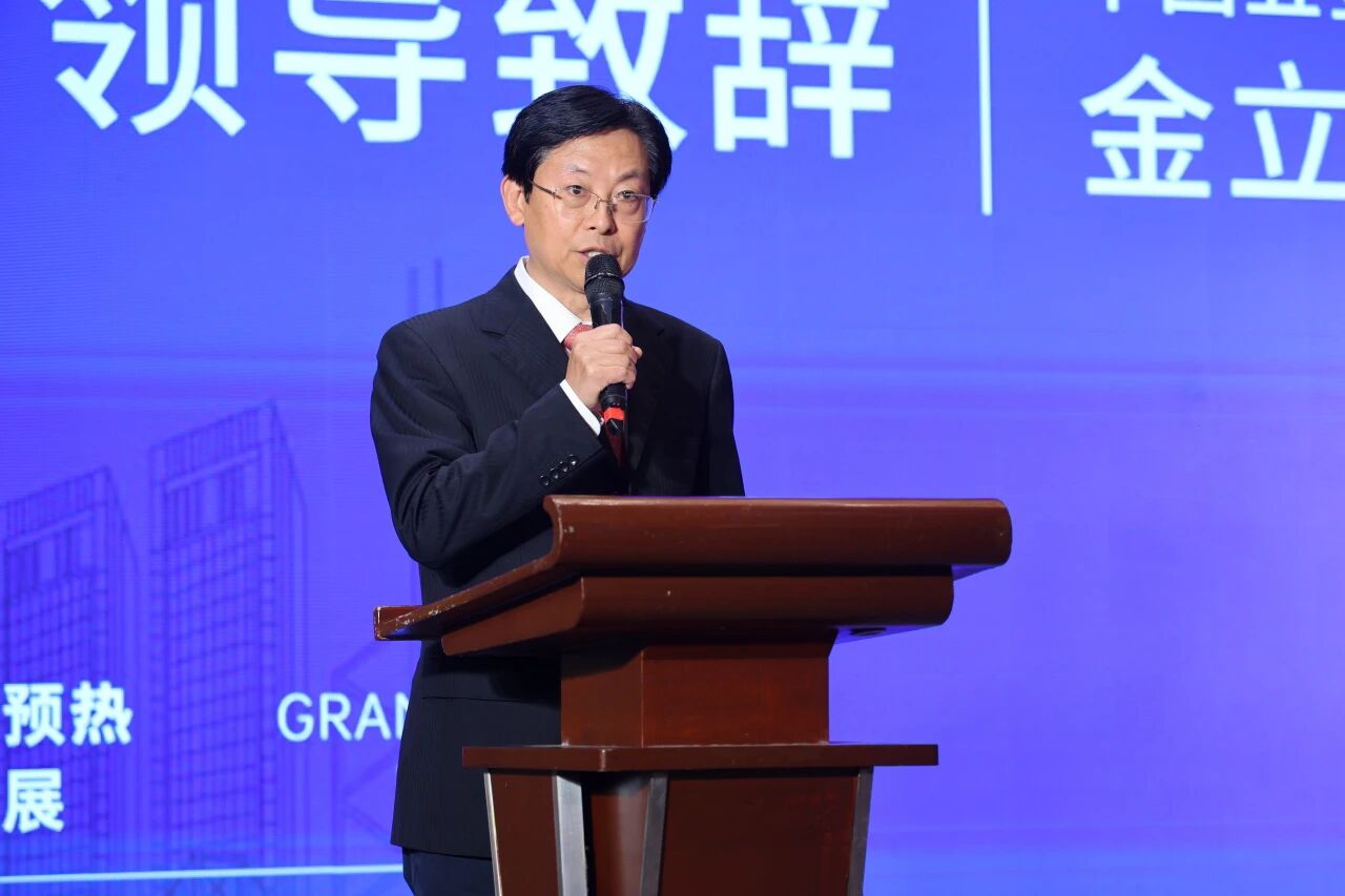 微信图片_2026-05-30_112933_629