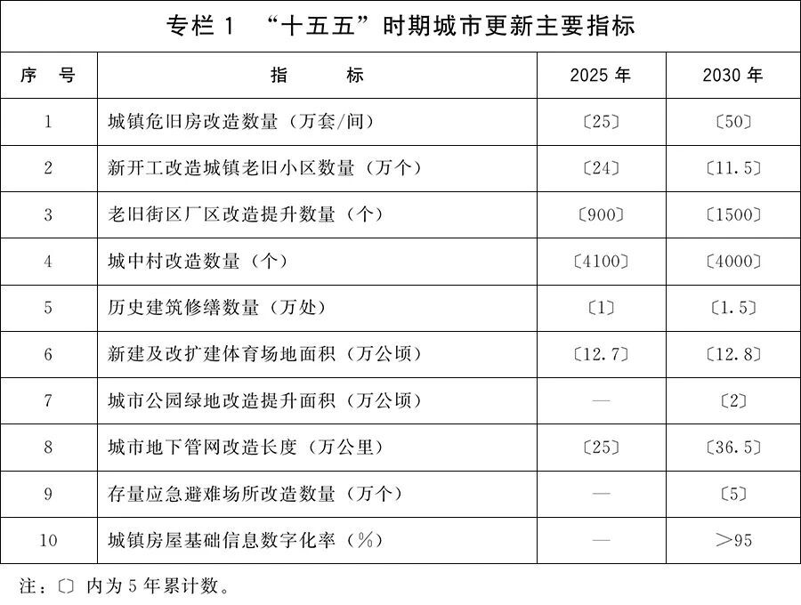 微信图片_2026-06-04_170620_461