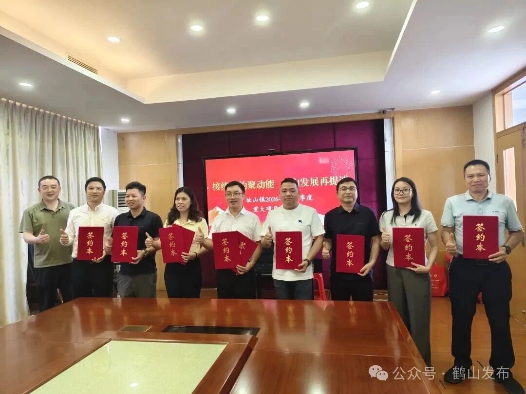 【卫浴简报】：吉博力将爆发罢工!2家卫浴企业破产清算、总投资2.35亿元!江门两大水暖卫浴五金产品生产项目签约、安华、悍高……