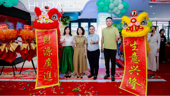 微信图片_2026-06-15_095526_147