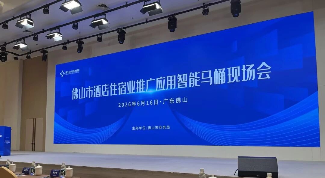 微信图片_2026-06-17_112747_196