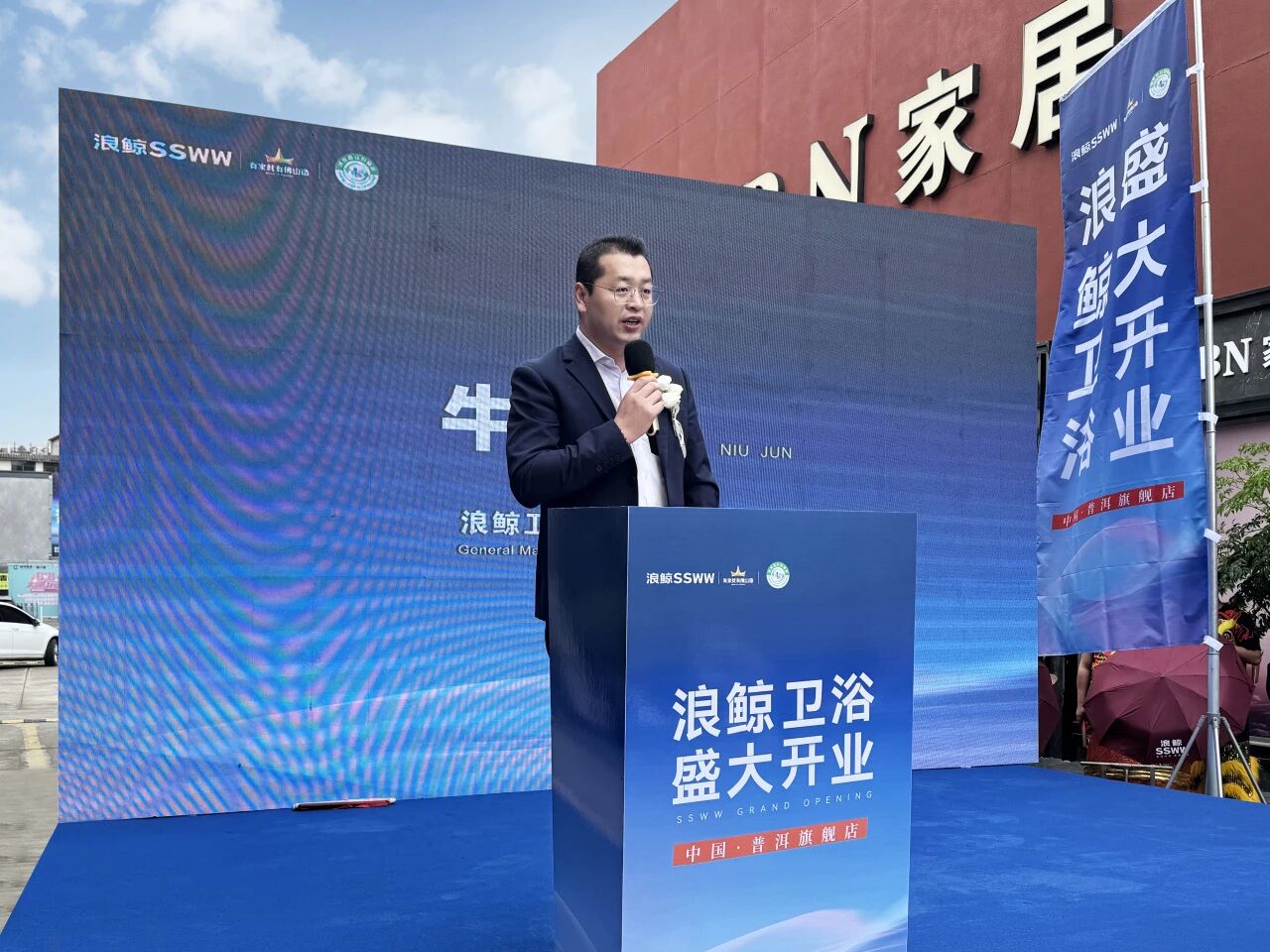 微信图片_2026-06-18_152805_861 微信图片_2026-06-18_152805_861