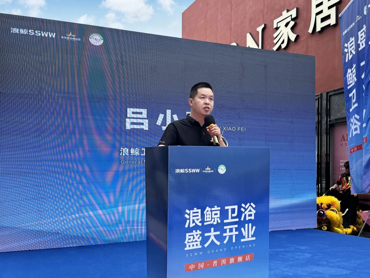 微信图片_2026-06-18_152817_807 微信图片_2026-06-18_152817_807